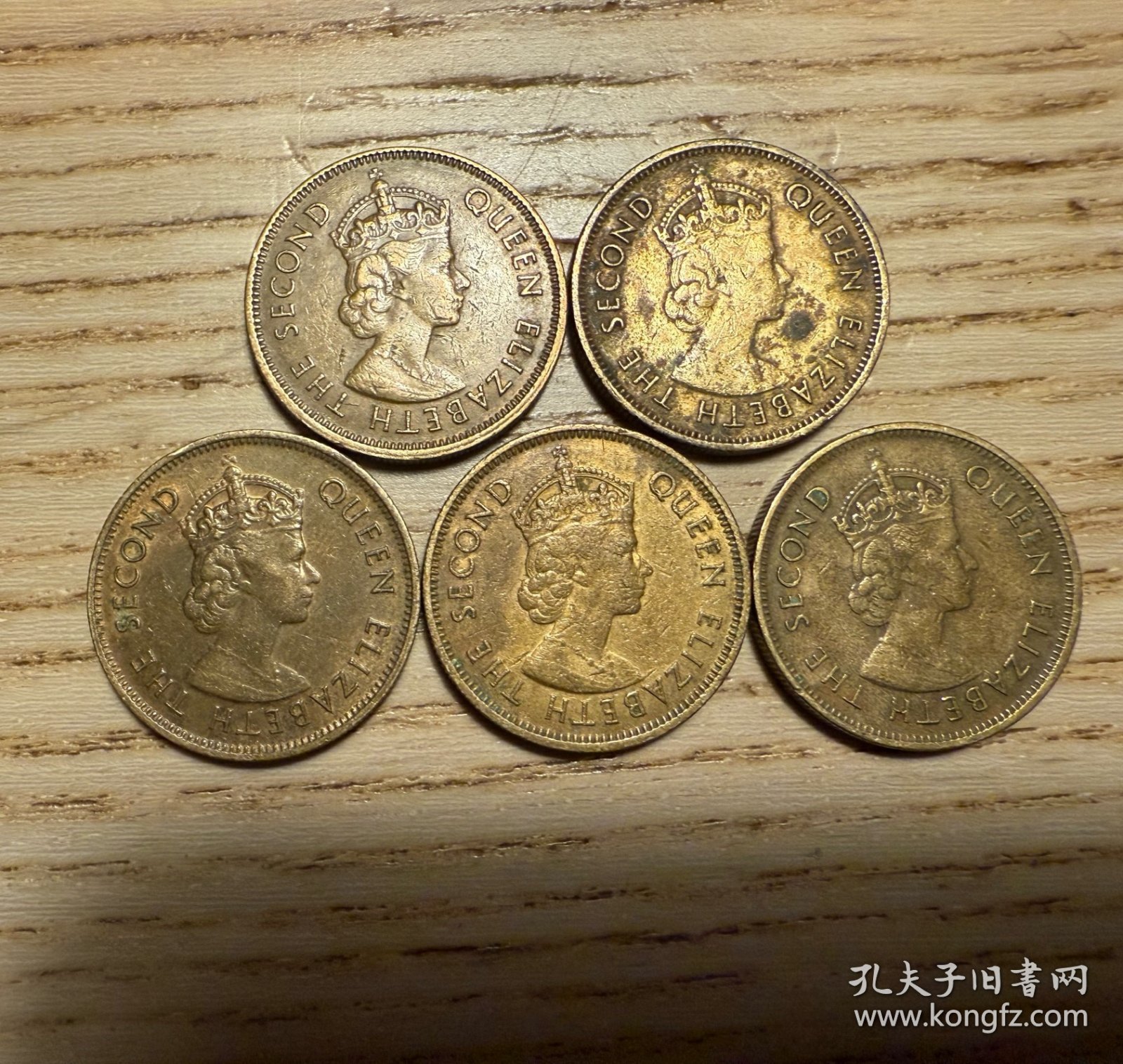 点击查看原图 香港早期高冠伊丽莎白女王大壹毫铜币单枚价(鄙视卖假币的)