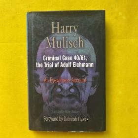 Criminal Case 40/61, The Trial Of Adolf Eichmann（精裝）