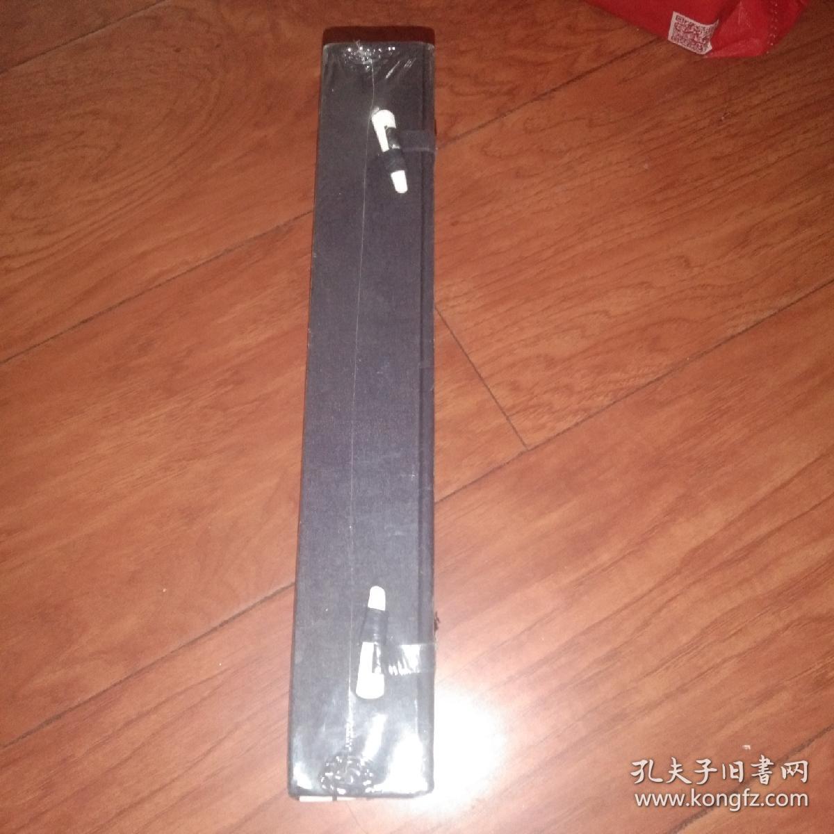 三十六计 一函三册线装本