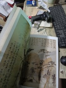 中国古代著名绘画大师：石涛画集