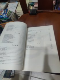 中国天津电影史话