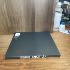 大了——张洪菠 作品（画集）