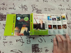 【磁带】我们的主题曲-理查情歌世代2