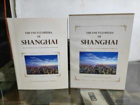 上海百科全书 The Encyclopedia of Shanghai : 
英文