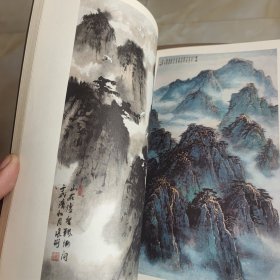 中南海迎春书画展作品选