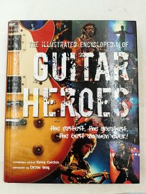 Guitar Heroes 吉他英雄