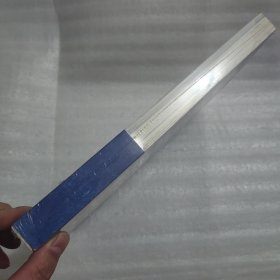 菲特有个好主意:问题解决力创意绘本(套装全3册)
