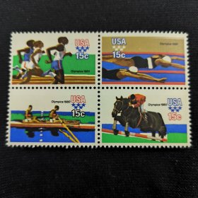 USAn美国邮票1979年莫斯科奥运会 马术 游泳 新 4全