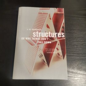 Structures：Or Why Things Don't Fall Down