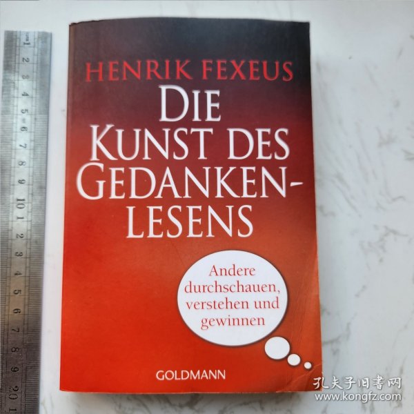 Die Kunst Des Gedanken-Lesens 德文德语德国