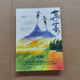 某某（正版带防伪）