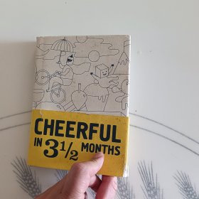 Cheerful in 3 1/2 months在三个半月里兴高采烈