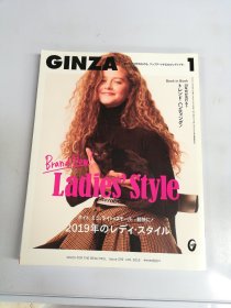 日文原版杂志 GINZA 2019 ISSUE 259