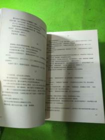 最小说2007/2、3、5-10 共8本合售