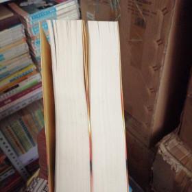 山西省财政规章制度选编.2003（全新正版上下两厚册印4000册）