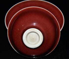 元霁红釉茶盏一对2    9.2✘12.5