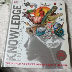 DK knowledge encyclopedia 英文原版 全新未拆封