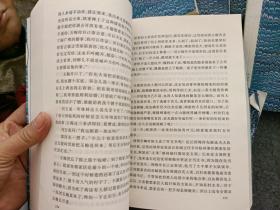 朝内166人文文库·中国当代长篇小说：暗示、苦菜花、金牧场等 不重复25本合售