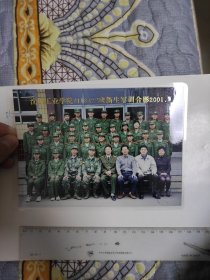 沈阳理工大学，0118422班毕业合影留念2004年8