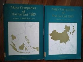 Major Companies of the Far East Volume 1, 2