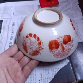 丰收 瓷碗 有一条纹