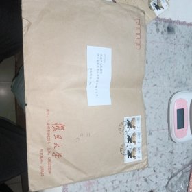 实寄封a464——贴1992-16（4-4）邮票3联实寄封/“复旦大学”校园封