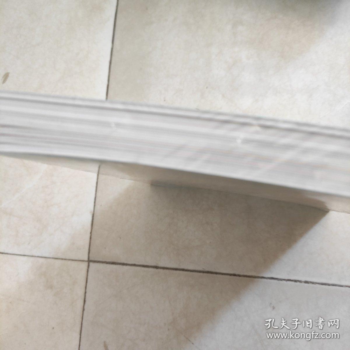 我的感觉 经典版 （中英双语）（全8册）(带塑封)