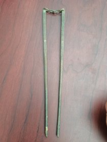 老铜器 铜筷子2