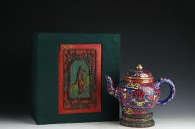 清代宫廷紫砂壶 清代宫廷掐絲珐琅彩紫砂壶B745 高16cm 直径23cm