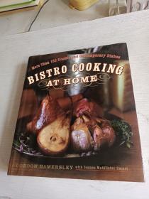 BISTRO COOKING AT HOME