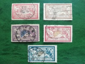 法国邮票 1900-29年 自由与和平 上品信销票5枚不同