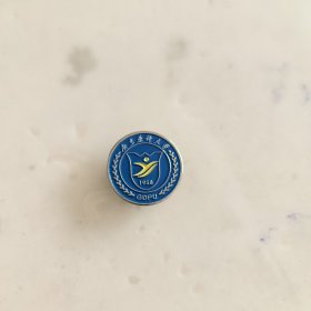 广东药科大学校徽徽章