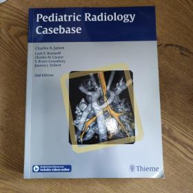 Pediatric Tadiology Casebase