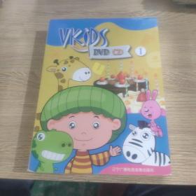 vkids DVD CD 1