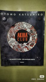 AKIRA CLUB 日版