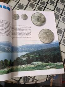 中国流通纪念币:1984～1994 *