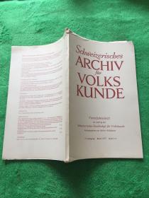 ARCHIV VOLKS KUNDE