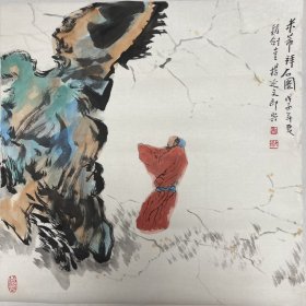 杨延文 斗方作品