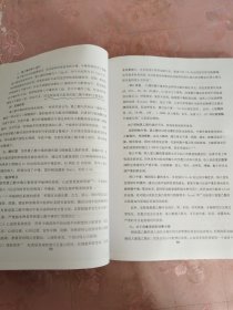 江苏省职业病诊断医师培训班 复训