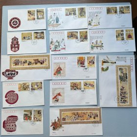 中国古典名著-三国演义第1组—第5组邮票首日封 ，共13枚（含3枚小型张首日封）。实物拍摄，按图发货。