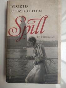 SPILL  瑞典语原版 24K精装+书衣