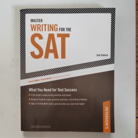 MASTER WRITING FOR THE SAT