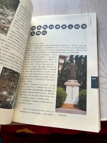 浦东石建筑踏访记