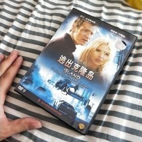 逃出克隆岛dvd