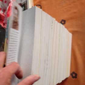 七种武器（全三册） 情人剑（上下）飘香剑雨（上下）剑玄录（上下）九月鹰飞 流星蝴蝶剑 大人物 失魂引 欢乐英雄 彩环曲 【15 册合售】
