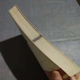 泊旅