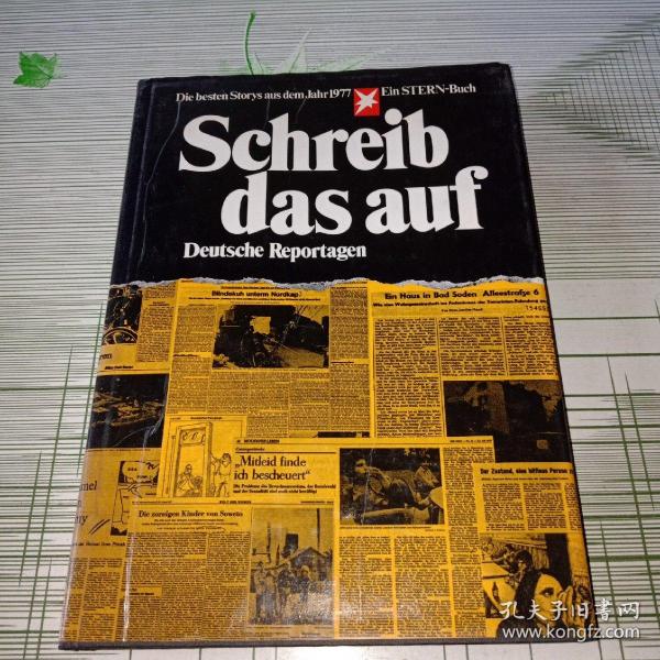 Die besten Storys aus demJahr1977 Schreib das auf Deutsche Reportagen_见