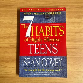 杰出少年的7个习惯/The 7 Habits Of Highly Effective Teens