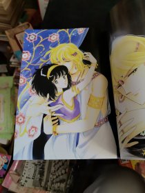 筱原千绘超越时空的柔情（名家彩图鉴赏靓作与绘画）