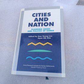 CITIES AND NATION【精装16开】